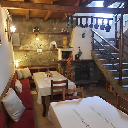 костовският 체페레리